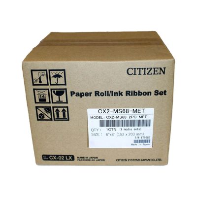 Consumible Citizen CX2-MS68-MET | CX2.6X8MET